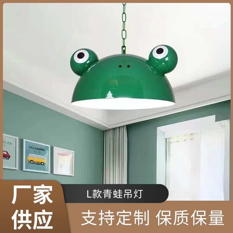 吊灯铁艺吊灯北欧风餐吊灯彩色色吊灯吊灯套件灯罩吊顶走廊吊饰