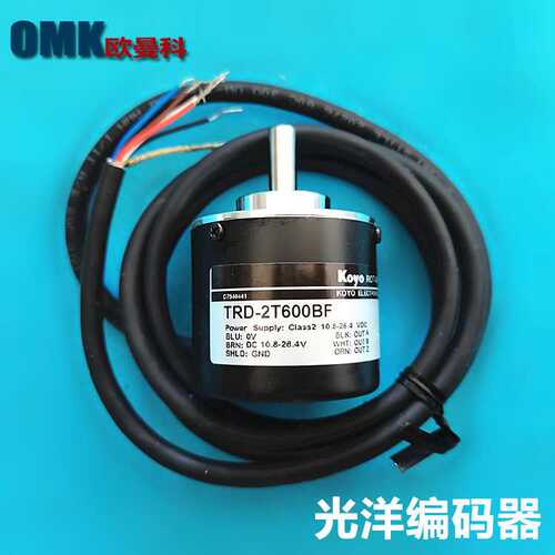 增量型编码器 TRD-2T600BF/TRD-2T1000BF光洋编码器 旋转编码器