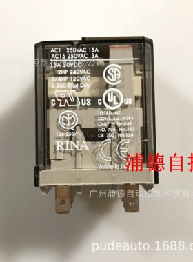 700-HB32A1-4 中间继电器A-B