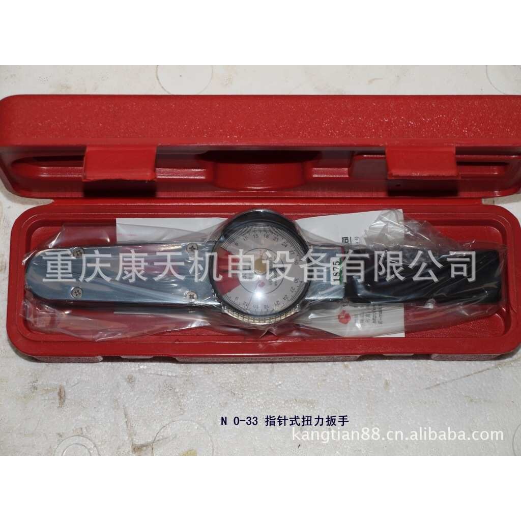 cummins/康明斯工具0-100NM指针式扭力扳手