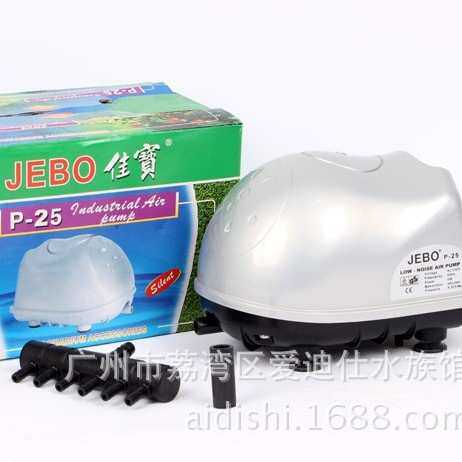 JEBO佳宝  P-25气泵鱼缸鱼池增氧气泵打氧泵充氧泵