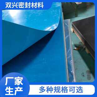 无石棉板非石棉压缩芳纶纤维板垫无石棉橡胶板船用板环保材质密封