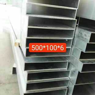 500*100*6铝方管  门牌立柱专用铝合金方管  6061T6高强度铝方通