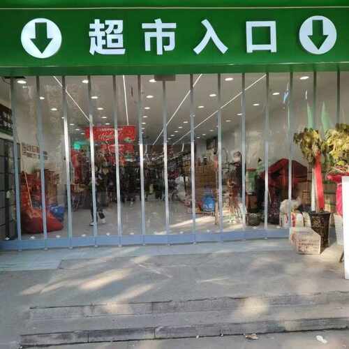磁吸门帘家用自吸空调挡风帘店铺商用夏季透明塑料软pvc隔断挂帘