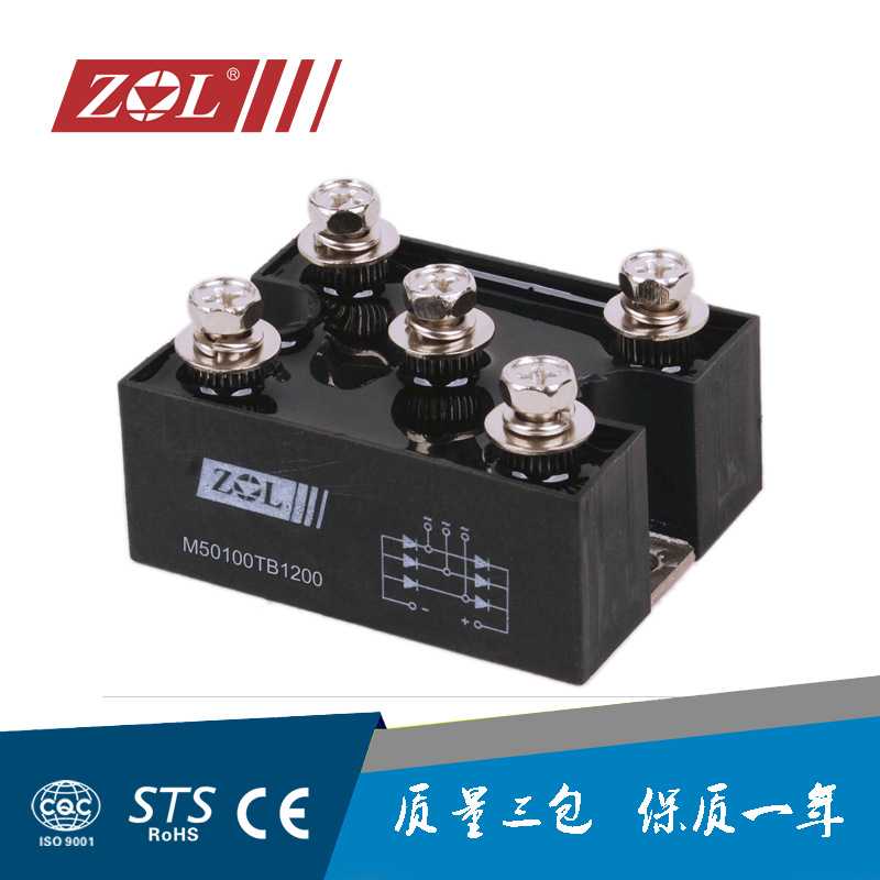 三相整流桥模块 M50100T整流器