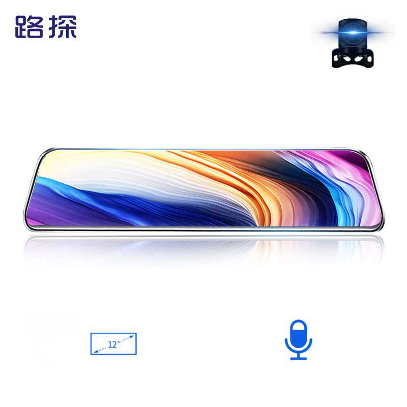 现货12英寸声控后视镜行车记录摩托车行车记录仪