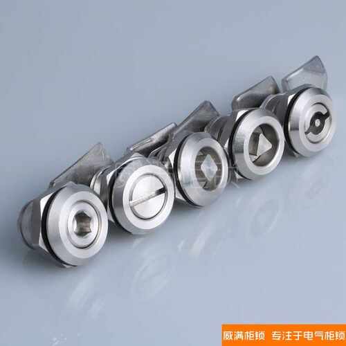 威满柜锁 MS705不锈钢三角锁 柜门六角锁 垃圾箱锁配电工具箱门锁