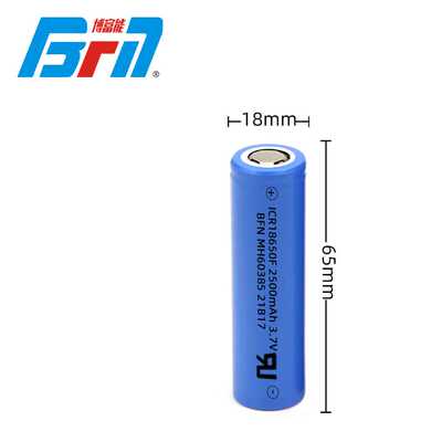 8C高倍率放电电池 INR 18650 2500mAh 适用于大电流  扫地机器人