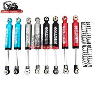 弓金属减震 D90 SCX10 TRX 110mm内置簧 90046 4避震器 100