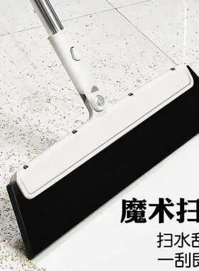 卫生间刮地板扫头发浴室刮水器地刮魔术黑科技扫把家用扫地扫水