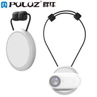 PULUZ胖牛适用Insta360 GO3/3S运动相机磁吸挂绳支架 挂脖防丢绳