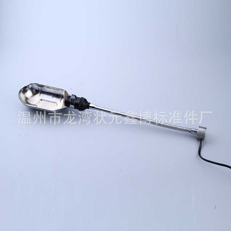 JC8--1磁性机床工作灯供应 led数控机床灯 机床灯具