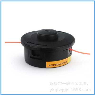 割草机打草头 割灌机FS120/200/250出线盒配件 打草机机头