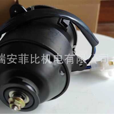 FAN MOTOR散热风扇电机19030-PFE-003/263500-5360/263500-5700