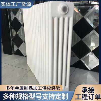 钢制暖气片钢三钢四钢五钢六暖气片取暖器家用壁挂落地暖气片