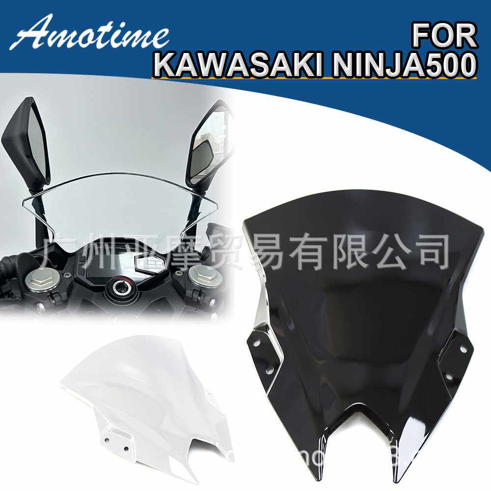 适用川崎 NINJA500 2024-2026 原厂款风挡前挡风板导流配件 - 实物图