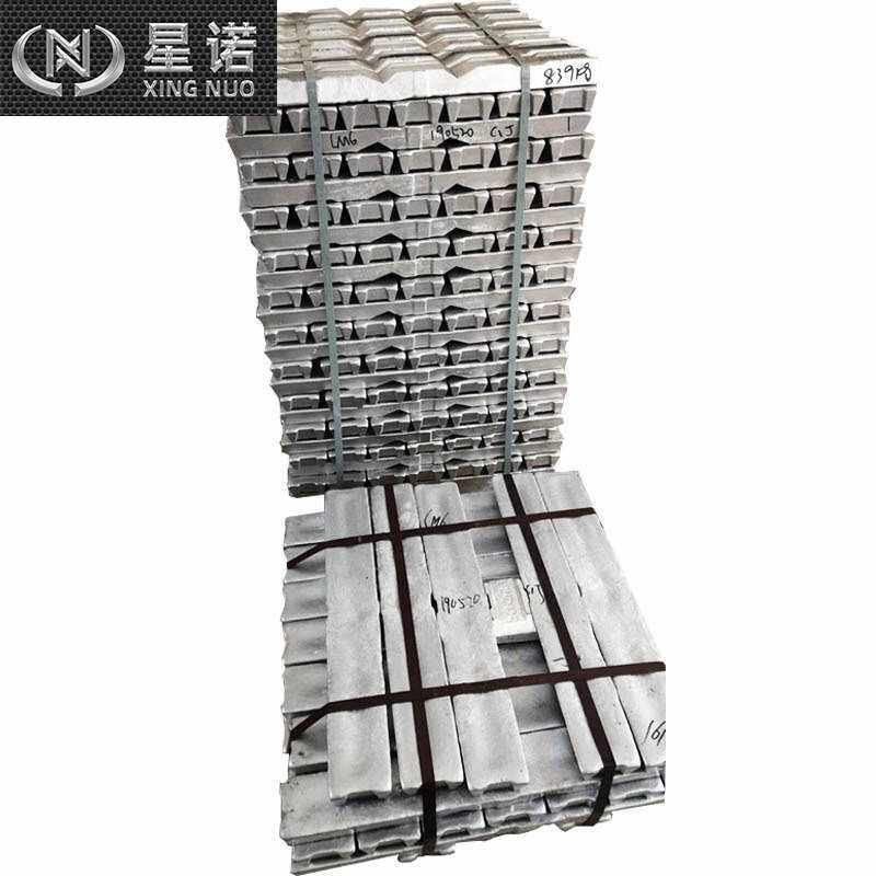现货秒发ZL104铝锭 小块合金铝锭 铝合金锭