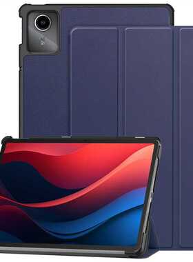 适用新款小新pad2024保护壳11英寸TB331FC小新pad M11英寸2024款