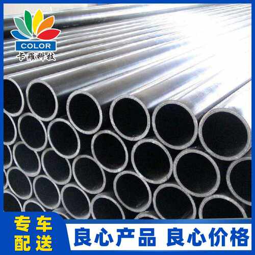 供应孔网钢带聚乙烯复合管齐全型号 聚乙烯pe钢带管
