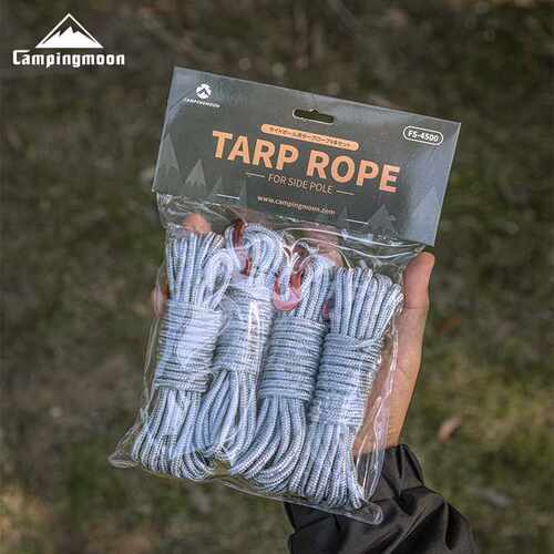 柯曼FS-4500户外露营4根装耐磨涤纶4mm4米帐篷绳反光天幕防风绳