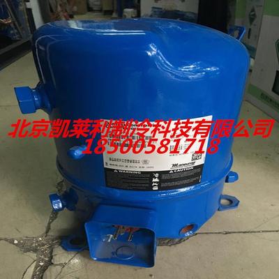 MT32JF4DVE 丹佛斯压缩机MTZ32JF4DVE冷库美优乐压缩机组2.7匹