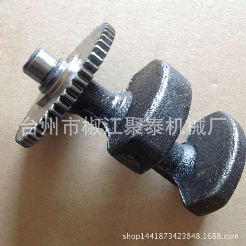 5KW柴油发电机配件 186F 186FA 发动机微耕机 平衡轴