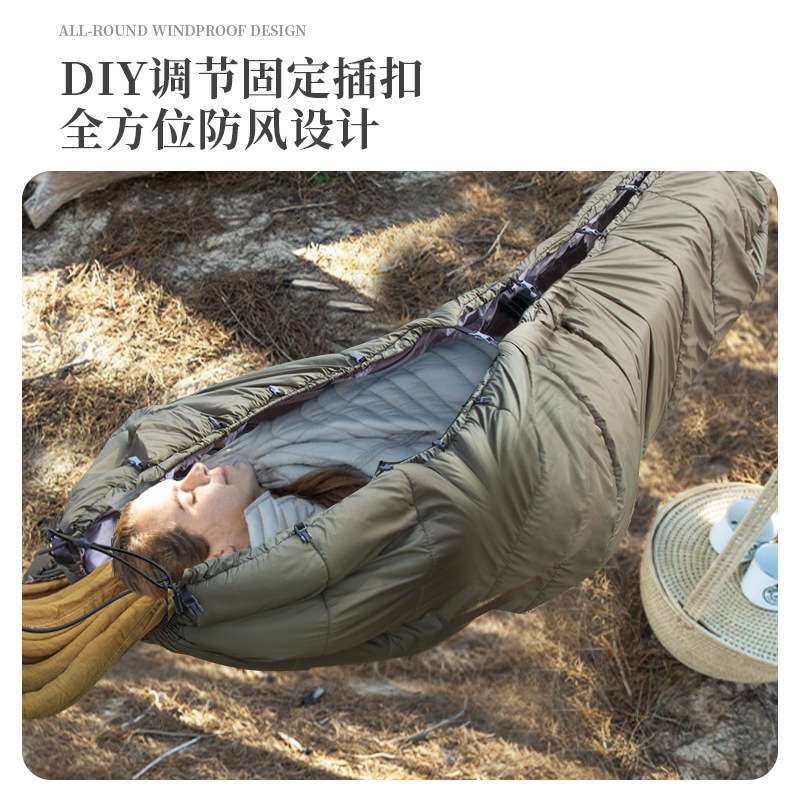 户外避寒吊床保暖罩冬季野营多功能斗篷睡袋防风御寒加厚吊床罩