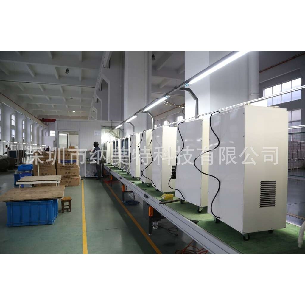 纺织厂除湿机NMT-968A灰色 工业抽湿器 佛山除湿器  车间抽湿机