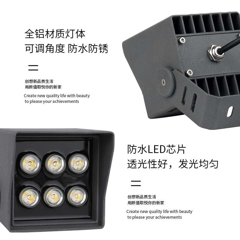 LED七彩防水草地苗木景观地插灯户外庭院草坪灯花园装饰别墅射灯
