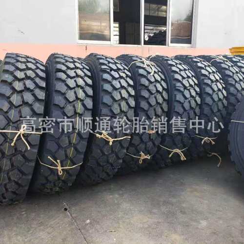 黄海牌轮胎255/85R16依维柯越野卡车轮胎255/100R16 37*12.5R16
