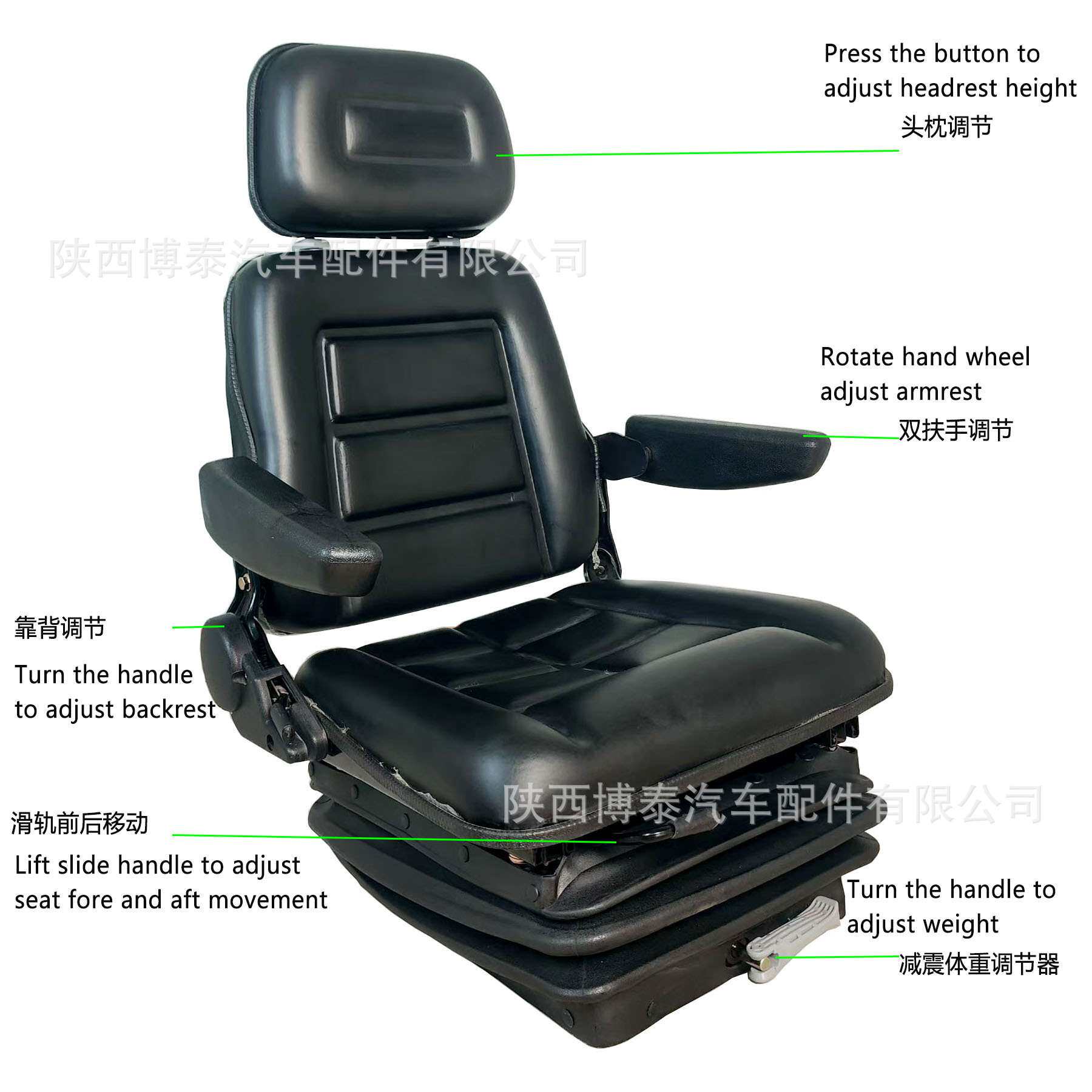 小型装载机格拉默减震座椅 塔吊船舶座椅 农机叉车码头司机座椅