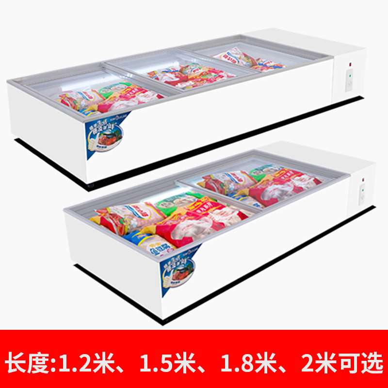 穗凌冰柜商用台式小型冷藏冷冻展示柜摆摊冰箱烧烤串串保鲜点菜柜