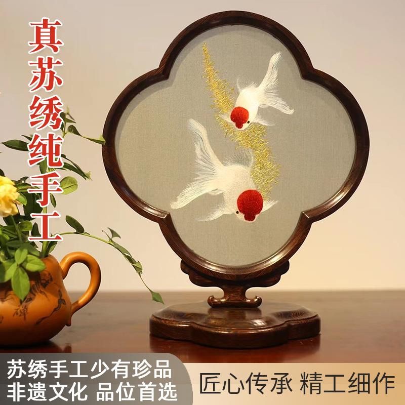 非遗文化苏绣摆件纯手工刺绣台屏苏州特色双面绣摆台商务送礼高档