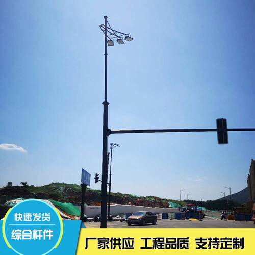 厂家供应交通信号灯LED诱导屏杆F屏T杆3F杆指示牌杆等各类综合杆
