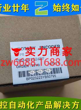 光洋 捷太格特 TRD-2T1024BF Koyo JTEKT 旋转编码器