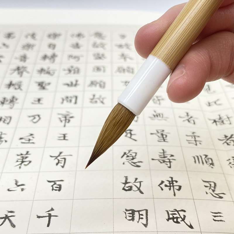 赣韵阁玲珑狼毫毛笔小楷中号书法专业级初学者二王手札行书楷书