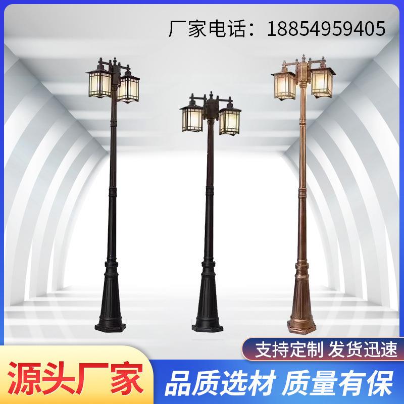 中式庭院灯太阳能路灯户外广场景观灯新农村亮化工程LED高杆路灯