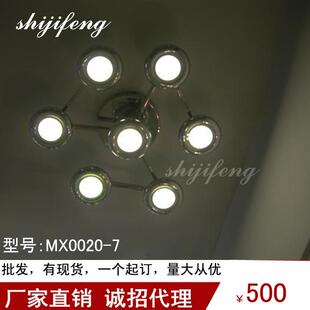 ceiling lamp卧室灯创意LED吸顶灯灯饰儿童房简约现代书房 房间灯