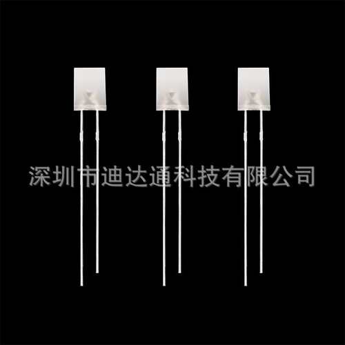 257雾状白发翠绿长脚 2x5x7方形雾状翠绿色灯珠 雾状散光绿灯