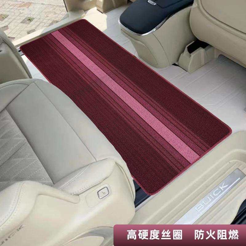 别克Gl8中排车垫es25S陆尊改装车防水脚垫七座专用地垫商务车