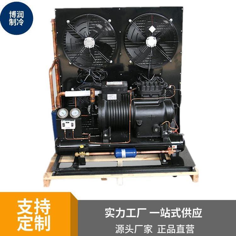大明制冷3匹小型压缩机冷凝机组冷库室外机BFS31保鲜冷藏设备制冷