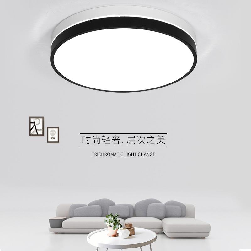 卓迩双层黑白圆形卧室灯现代简约LED吸顶灯北欧家装个性儿童房灯