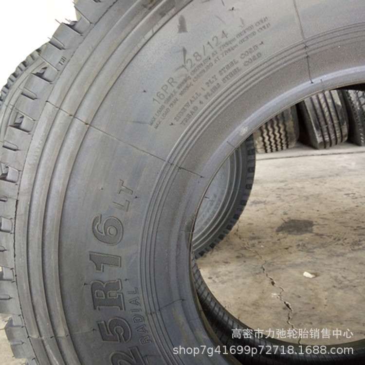 825R16汽车轮胎钢丝胎货车卡车轮胎花纹加深重载防扎现货825r20