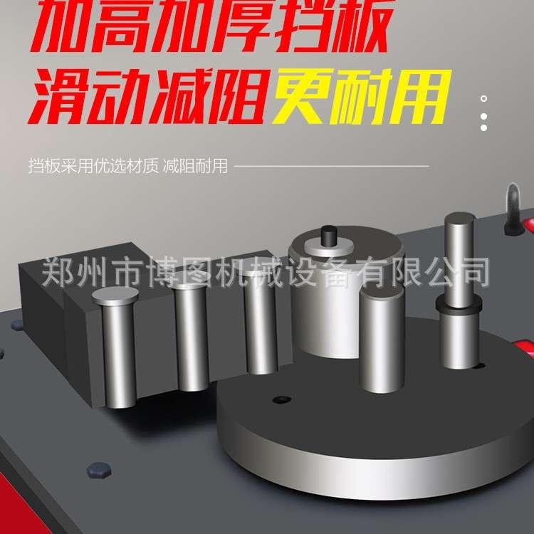 双脚踏数控钢筋弯箍机液压箍筋机环子机螺纹高精度调节弯曲折弯机