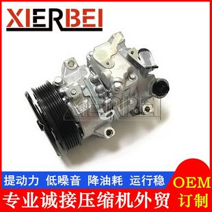 COROLLA COMPRESSORS 447260-1493/447190-7130 883101A660卡罗拉