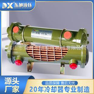 东旭列管式换热器DC水冷却器液压油散热器液压站冷油器工业油冷机