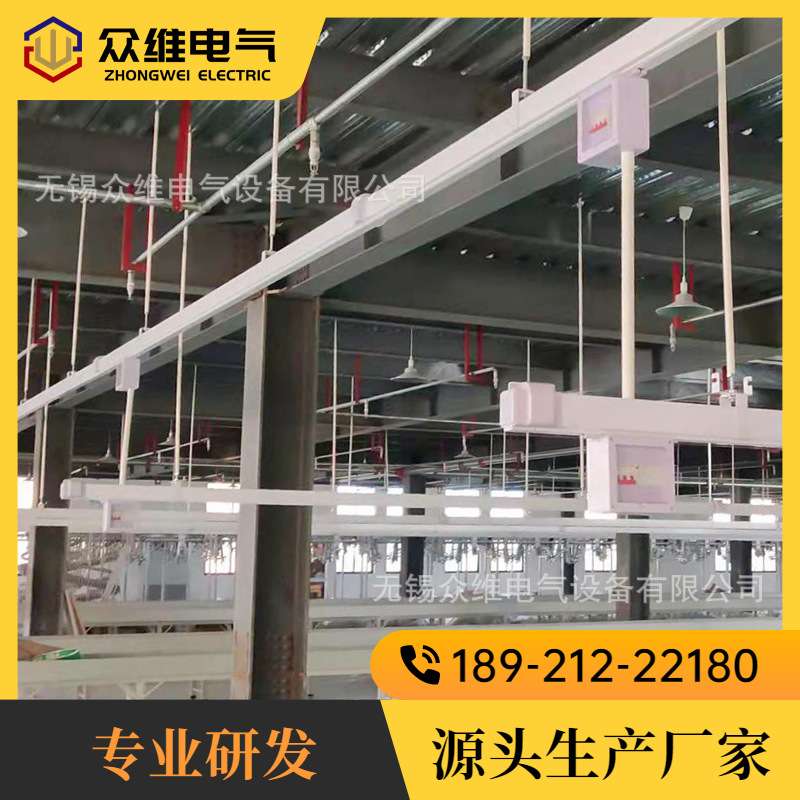 密集型母线槽 智能设备工厂装修母线设计服装厂吊装照明灯架桥架