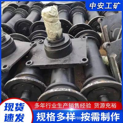 厂家供应 矿用刮板运输机SGZ730/320 机尾滚筒 结构简单 推送货物