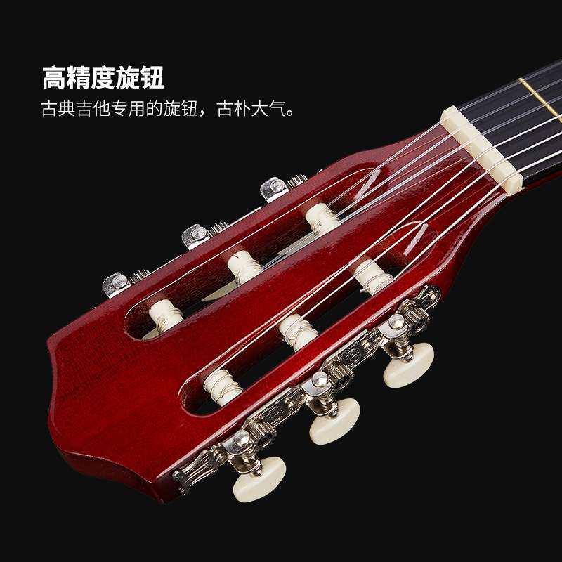 古典吉他 30寸34寸36寸38寸39寸普及入门练习琴classical乐器