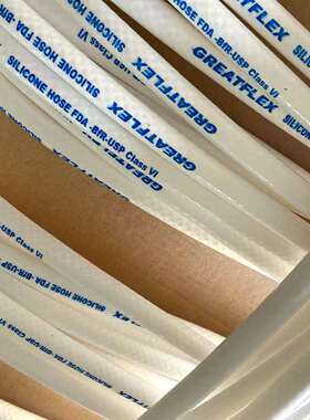 GREATFLEX白色内径6 7 8cm10cm15cm纤维编织软管夹网纹高压防爆